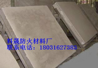 防火材料應(yīng)用與選擇 防火涂層板、礦棉板與防火隔板詳解