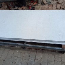 大城縣西東曹傲月建材銷售部 優(yōu)質(zhì)防火隔板供應專家