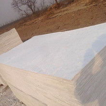 隔火板選購指南 價格、批發渠道與優質廠家解析