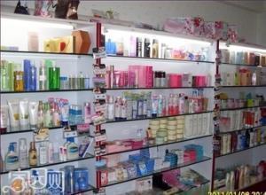 鴻婷行國(guó)際 深耕歐美化妝品批發(fā)，賦能全球美妝新零售